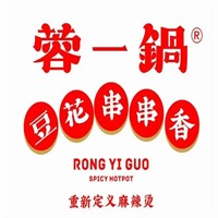 蓉一鍋麻辣燙加盟