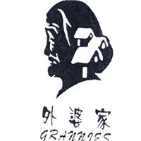 外婆家鹵肉飯加盟