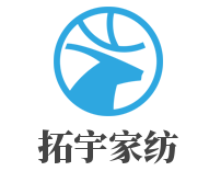 拓宇家紡加盟