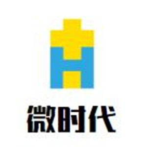 微時(shí)代美容加盟