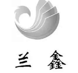 蘭鑫化妝品加盟