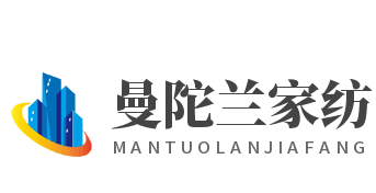 曼陀蘭家紡加盟