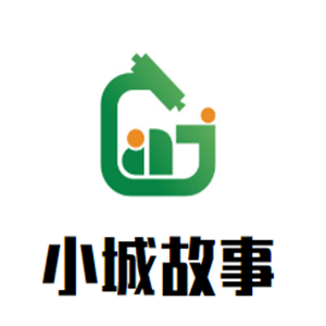 小城故事火鍋加盟