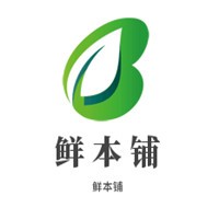 鮮本鋪鮮榨果汁加盟