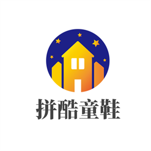 拼酷童鞋加盟