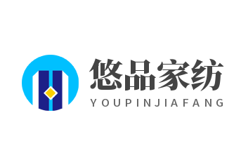 悠品家紡加盟