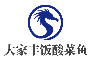 大家豐飯酸菜魚加盟