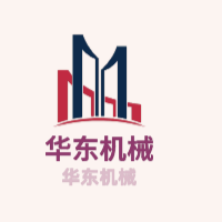 華東機械加盟