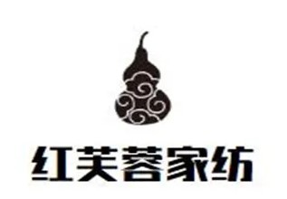 紅芙蓉家紡加盟
