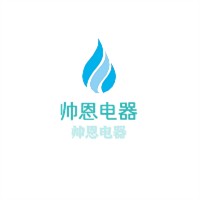 帥恩電器加盟