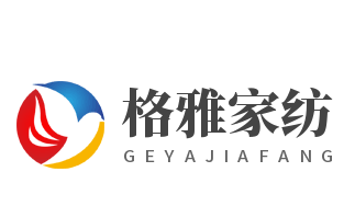 格雅家紡加盟