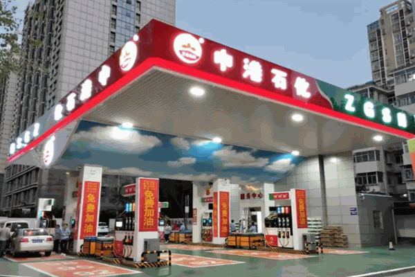 中港石化加盟