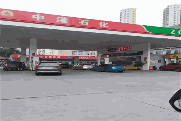 中港石化加盟
