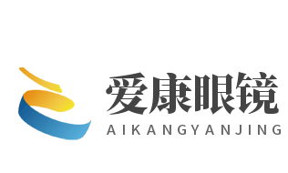愛康眼鏡加盟