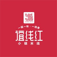 誼線紅小鍋米線加盟
