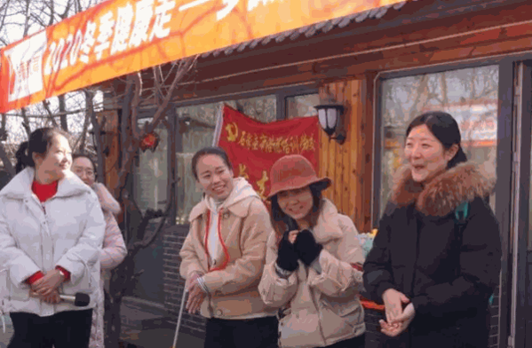 浩謙教育加盟