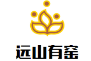 遠(yuǎn)山有窯咖啡加盟