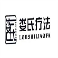 婁氏療法加盟