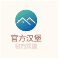 官方漢堡加盟
