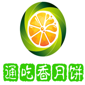通吃香月餅加盟