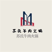 蘇氏牛肉火鍋加盟