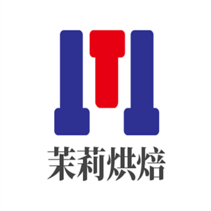 茉莉烘焙加盟