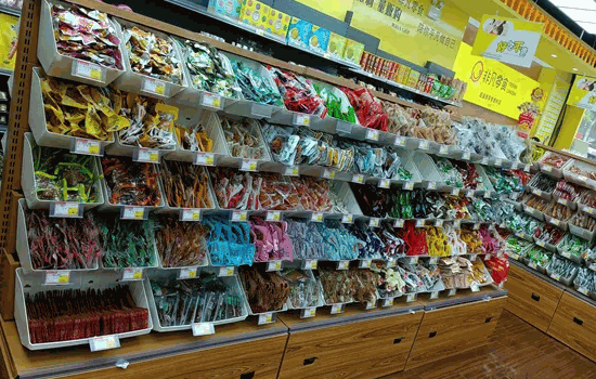 好想來(lái)零食店