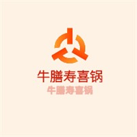 牛膳壽喜鍋加盟