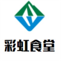 彩虹食堂加盟