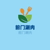 前門涮肉加盟