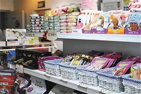大華日用品加盟