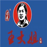 王大姐火鍋加盟