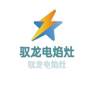 馭龍電焰灶加盟