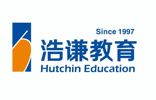 浩謙教育加盟