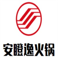 安瞪逸火鍋加盟