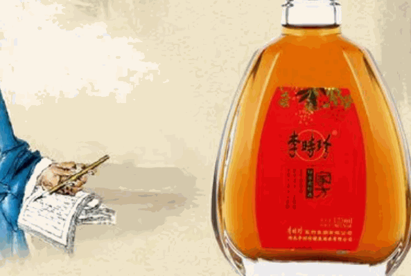 李時珍健康酒業(yè)加盟