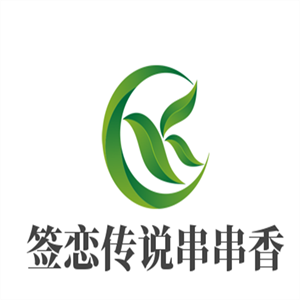 簽戀傳說(shuō)串串香加盟