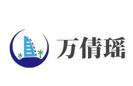 萬倩瑤加盟