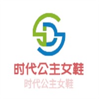 時(shí)代公主女鞋加盟