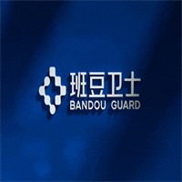 班豆衛(wèi)士加盟