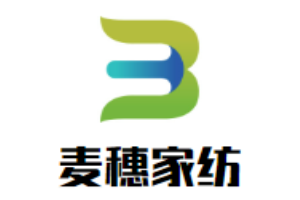麥穗家紡加盟