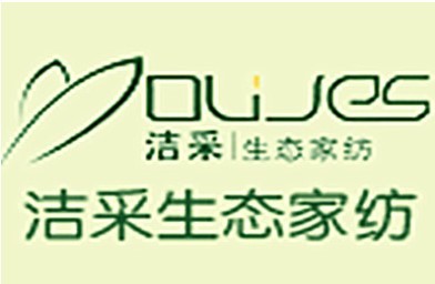 正騰潔采生態(tài)家紡加盟