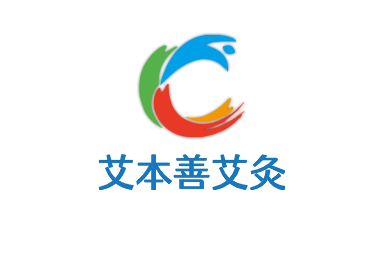 艾本善艾灸加盟