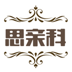 思親科皮膚管理加盟