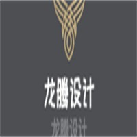 龍騰設(shè)計(jì)加盟