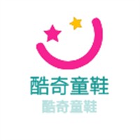 酷奇童鞋加盟