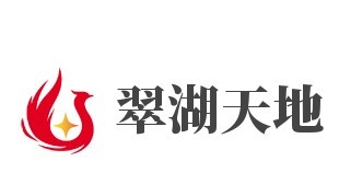 翠湖天地青少兒籃球培訓(xùn)加盟
