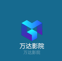 萬達(dá)影院加盟