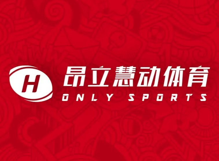 昂立慧動體育籃球培訓(xùn)加盟