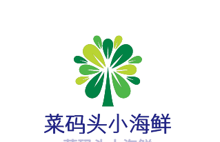 菜碼頭小海鮮加盟